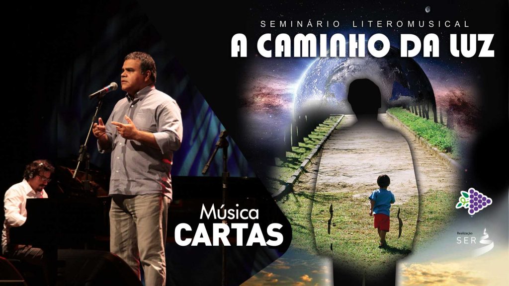 MÚSICA - CARTAS 5
