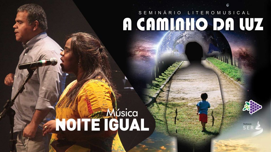MÚSICA - NOITE IGUAL 6