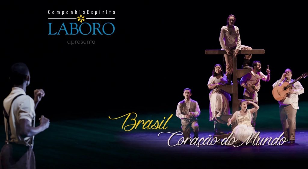 Teatro Brasil Coração do Mundo