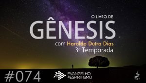 genesis.74 3