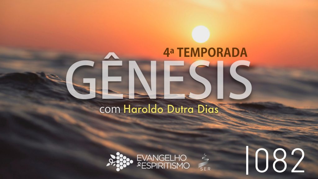 #082 – ESTUDO DE GÊNESIS 17