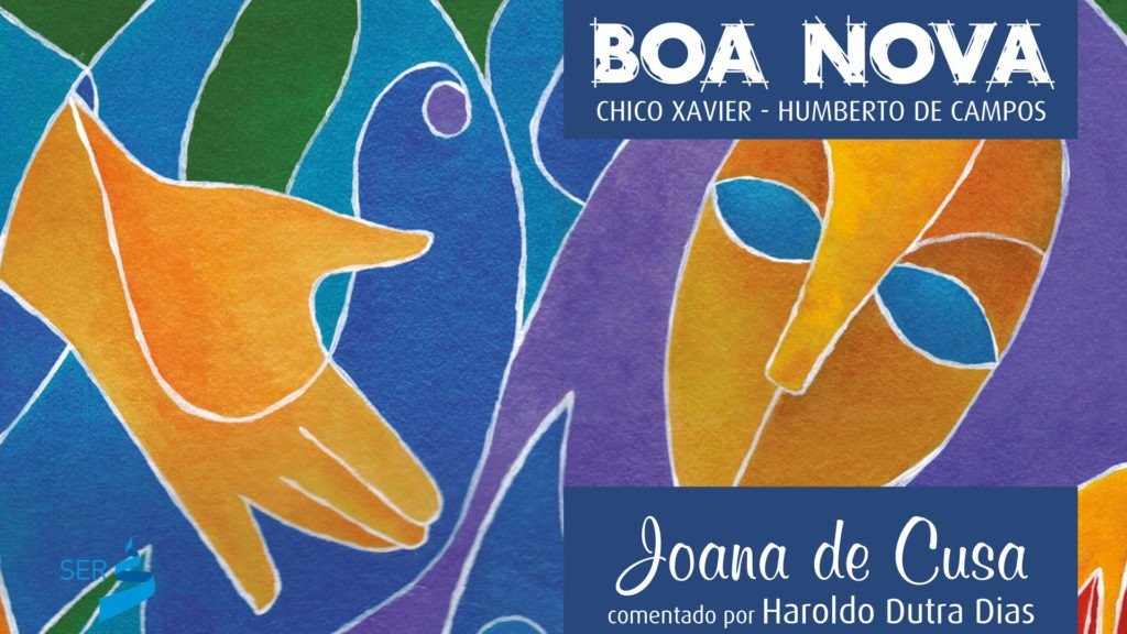 BOA NOVA - JOANA DE CUSA 7