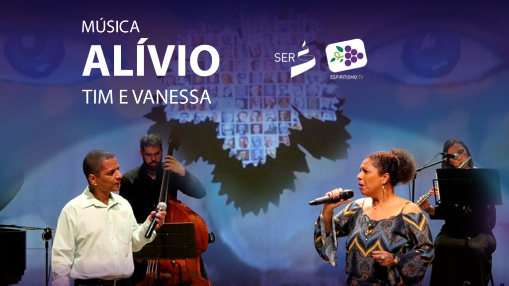 MÚSICA - ALÍVIO 15