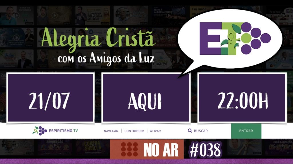 E.TV NO AR | #038 | 21.07.2020 21