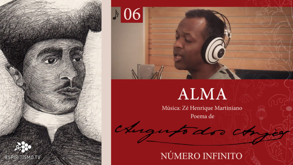 MÚSICA - ALMA 5