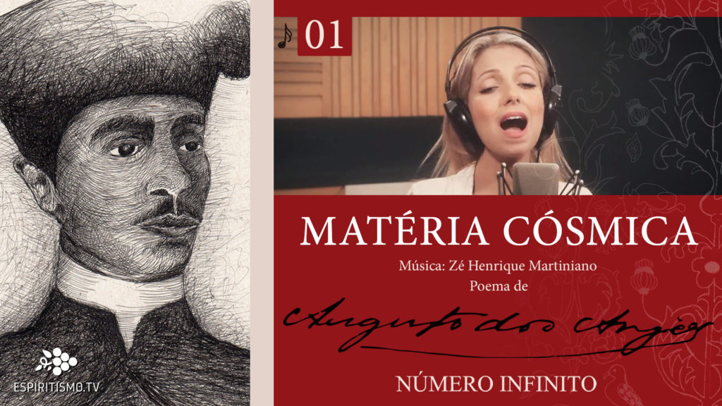 Música Matéria Cósmica