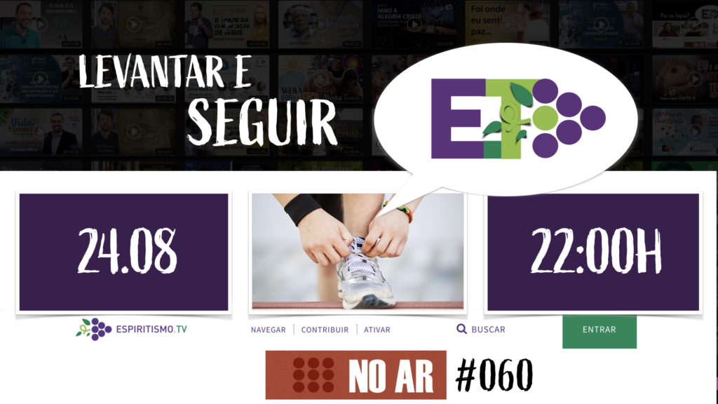E.TV NOAR | #060 | 24.08.2020 4