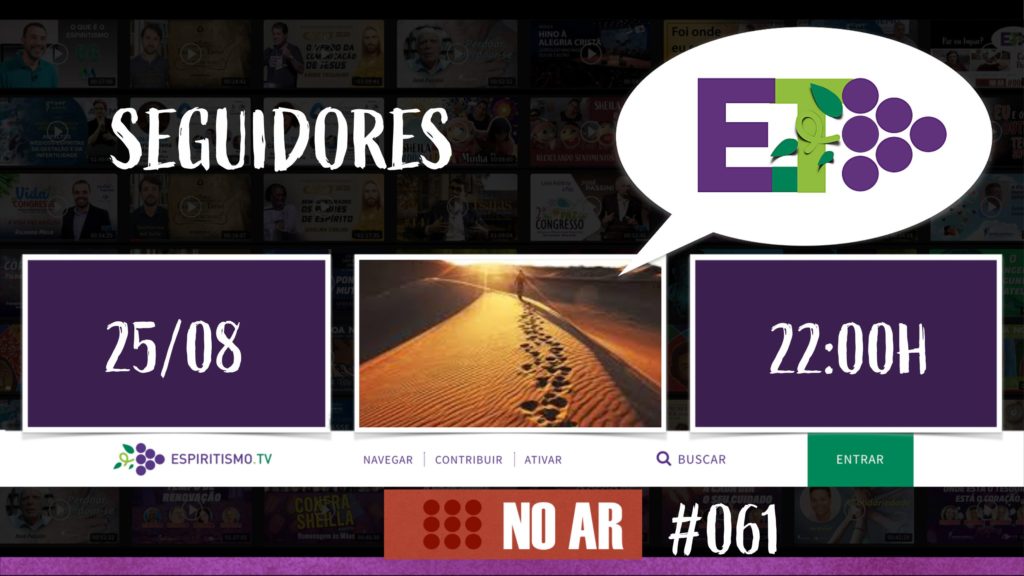 E.TV NOAR | #061 | 25.08.2020 2