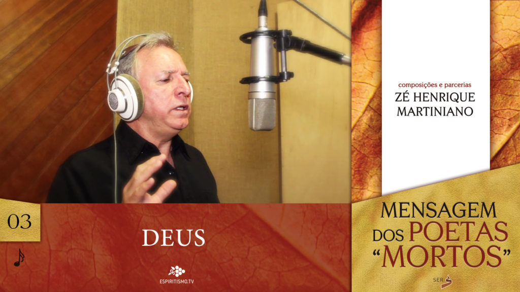 MÚSICA - DEUS 23
