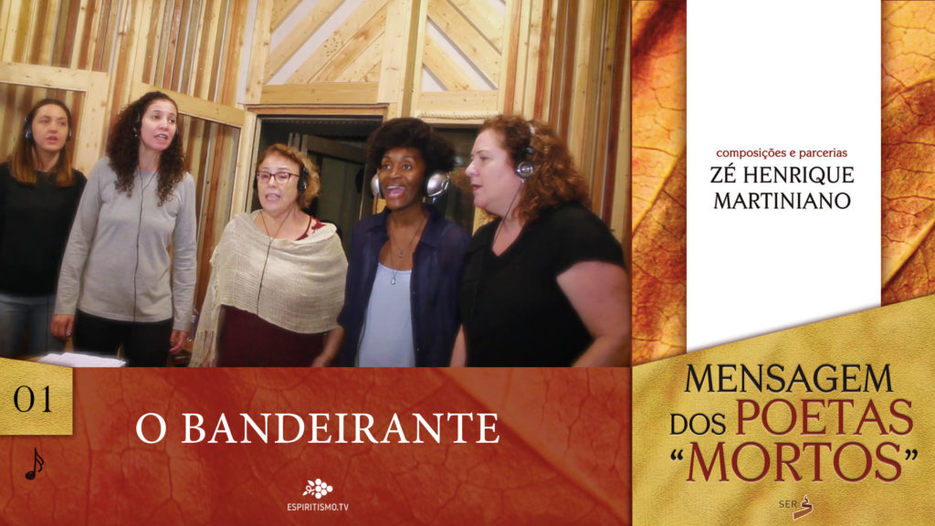 MÚSICA - O BANDEIRANTE 6