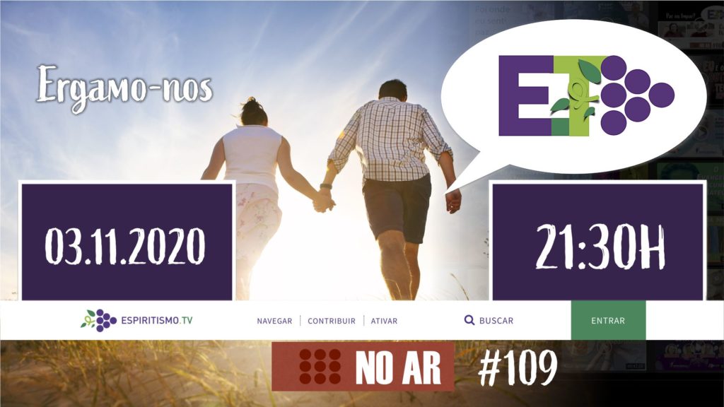 E.TV NO AR | #109 | 03.11.2020 - ERGAMO-NOS 20