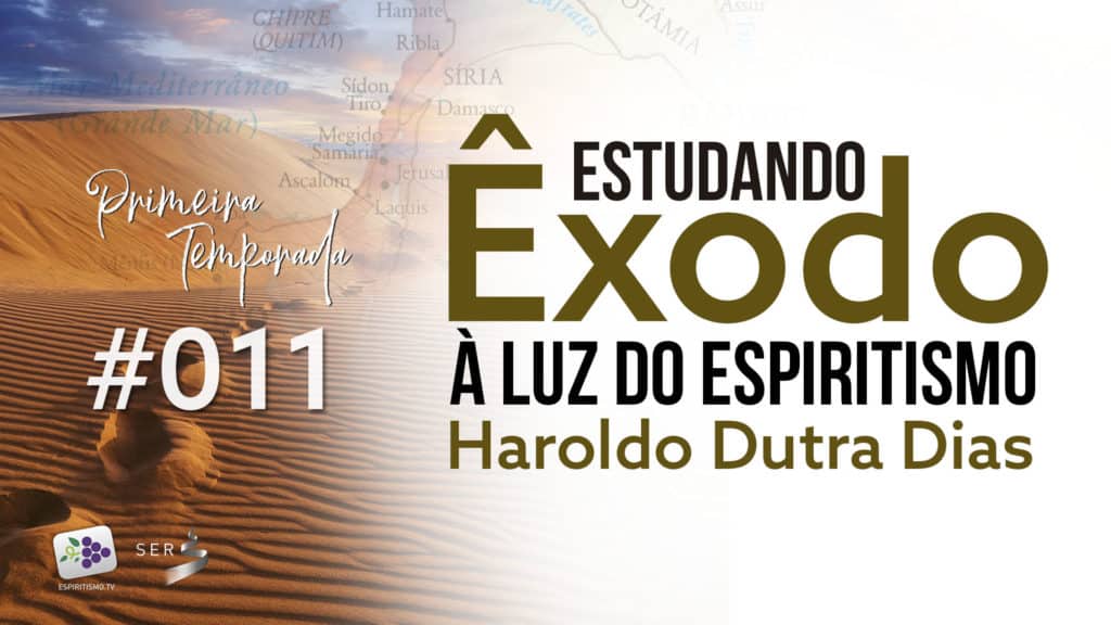 #011 - ESTUDANDO ÊXODO 17