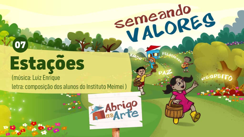 MÚSICA #07 - ESTAÇÕES 21