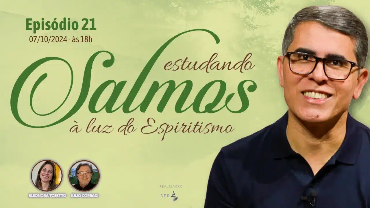 Nossos Vídeos 23