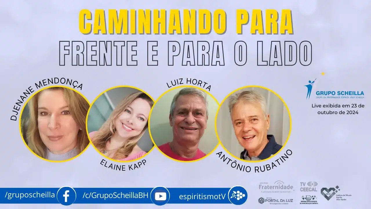 Nossos Vídeos 4