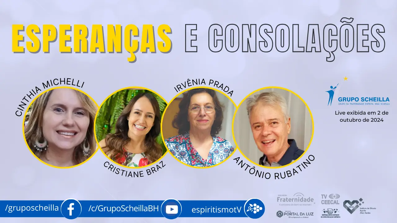 Nossos Vídeos 5