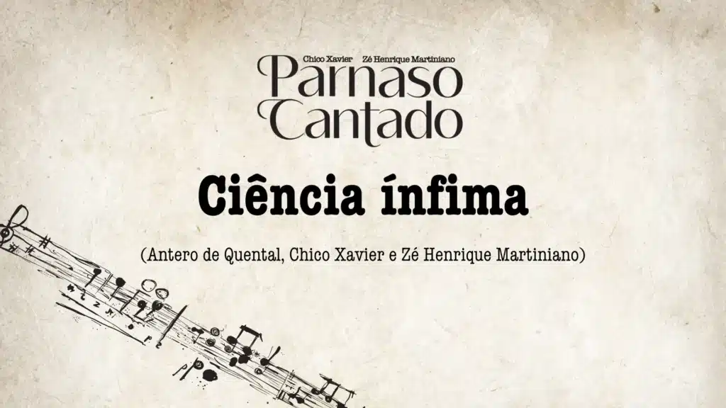 MÚSICA - CIÊNCIA ÍNFIMA 13