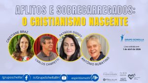 Nossos Vídeos 1