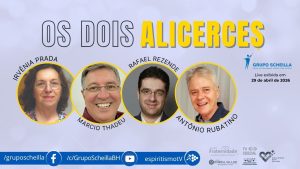 Nossos Vídeos 1