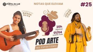 Nossos Vídeos 1