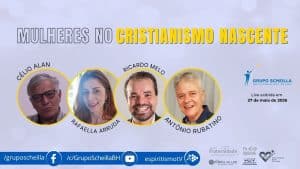 Nossos Vídeos 1