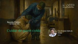 Nossos Vídeos 1