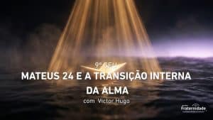 Nossos Vídeos 1