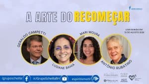 Nossos Vídeos 1