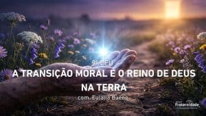 Nossos Vídeos 1